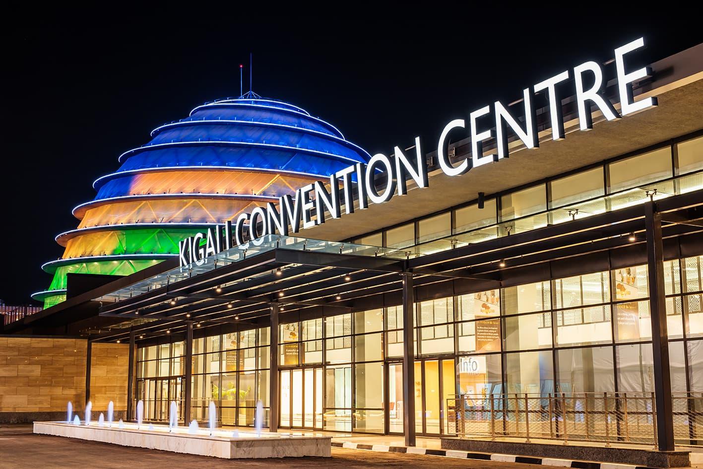 Kigali Convention Centre at night
