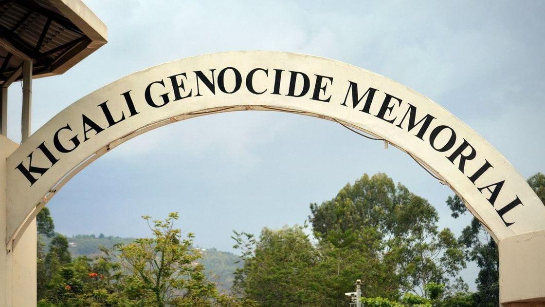 Kigali Genocide Memorial entrance