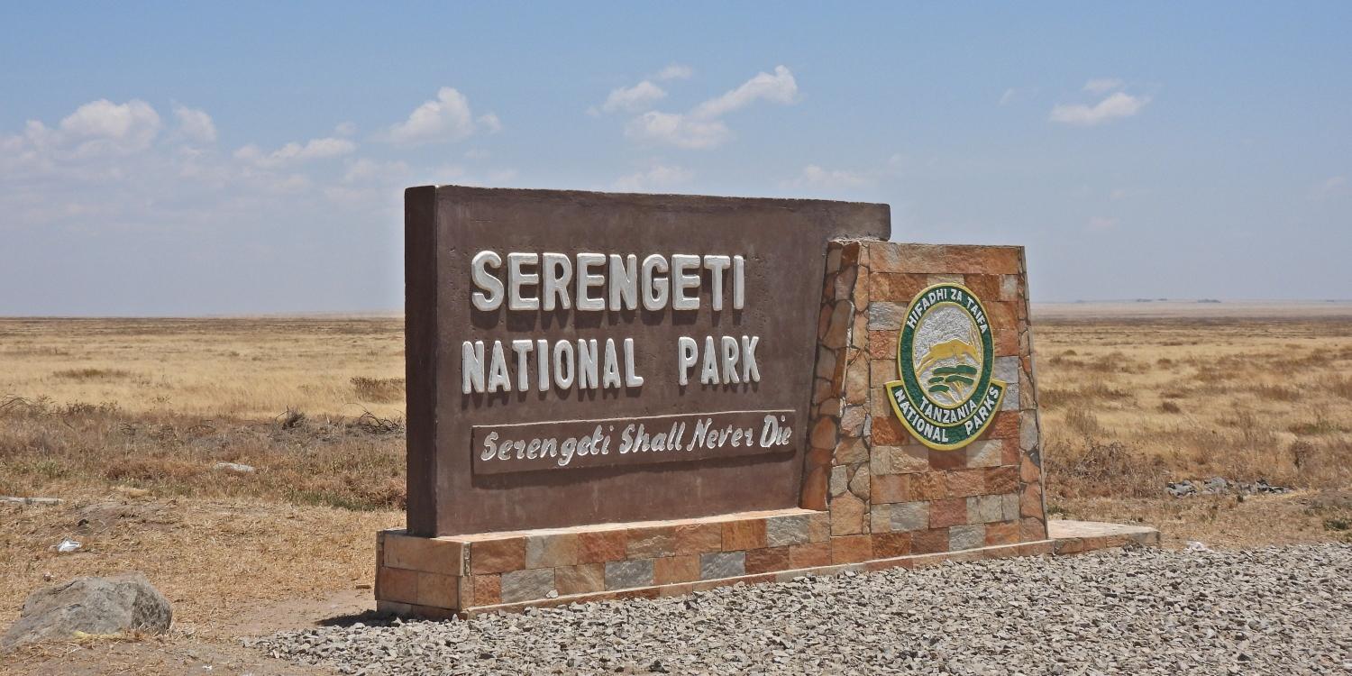 Serengeti National Park entrance